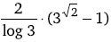 Maths-Definite Integrals-21755.png